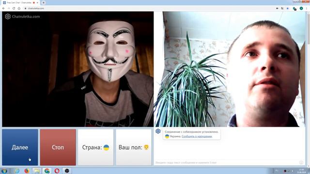 МС Шизофреник - визжать, стрелять, скакать смотреть онлайн