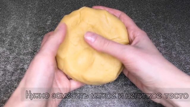 ПЕСОЧНЫЕ КОЛЬЦА с АРАХИСОМ по ГОСТУ из Советского Детства к чаю | Sveta Gints - вкусные рецепты смотреть онлайн