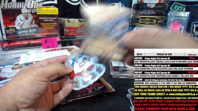 Hobbybox604 Group Break #1095 *Hockey* Friday Night $10 Mixer #1 смотреть онлайн