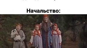 прикол олень золотые рога руководство отблагодарило