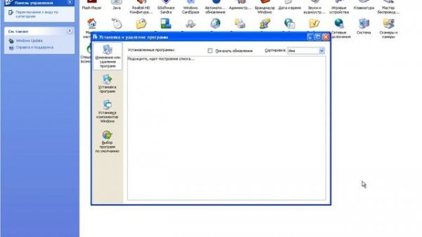 ATI Catalyst 11.8 "Не удалось загрузить драйвер поиска" part1.mp4