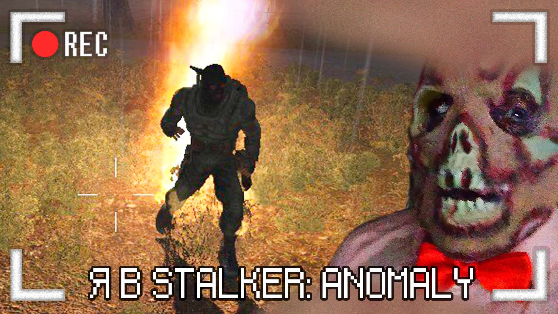 Я в Аномалии смотреть онлайн