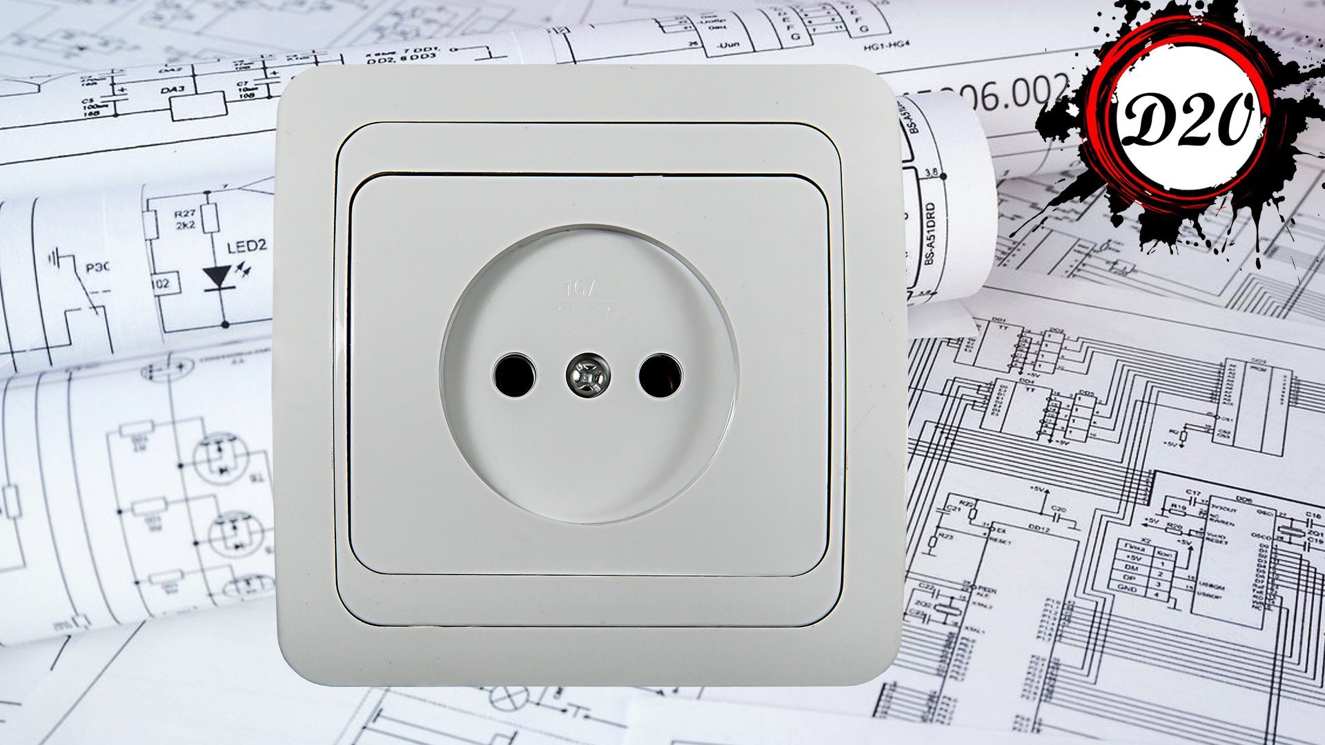 Розетка. Как подключить провод к розетке.