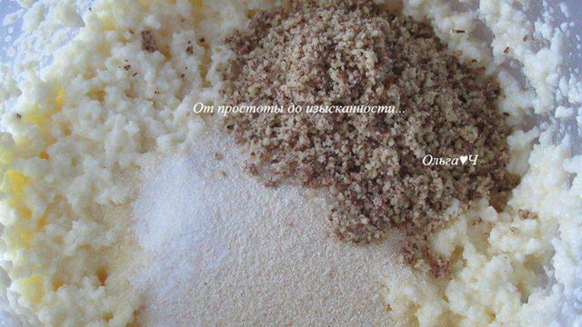 Вкусные будни