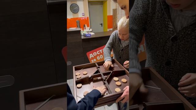 "Пляшущие человечки" для класса