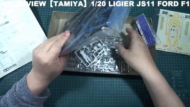 KIT REVIEW【TAMIYA 1/20 No.12】LIGIER JS11 FORD F1 1/20 GRAND PRIX COLLECTION No.12 смотреть онлайн