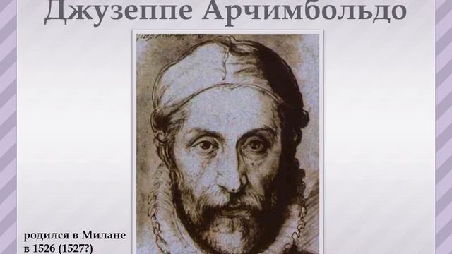 Слои в Photoshop Монтаж изображения смотреть онлайн