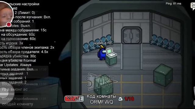 Зона 51 Стрим С Друзьями Роблокс смотреть онлайн