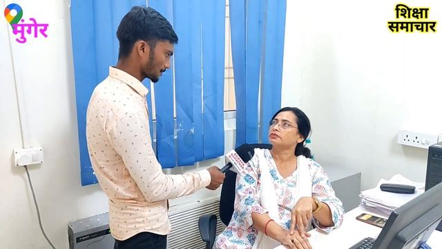 Bihar Student Credit Card Loan kaise le(Video Part-1) स्वयं सहायता भत्ता योजना कैसे लें, DRCC MUNGE смотреть онлайн
