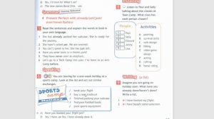 Spotlight-7 (59 страница)