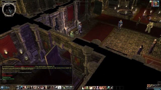 Neverwinter Nights 2, сложность максимальная ч16, ФИНАЛ смотреть онлайн