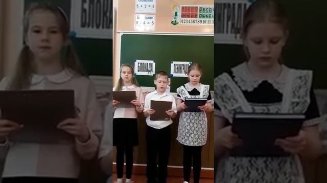 Стихи о блокадном Ленинграде смотреть онлайн