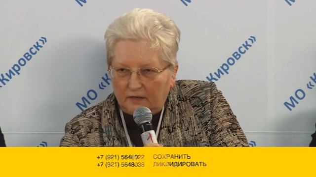Местное самоуправление в городах-районных центрах: вчера, сегодня, завтра (часть 2) смотреть онлайн