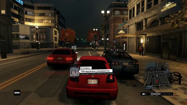 Прохождение Watch Dogs - Семья Превыше Всего (WC) смотреть онлайн