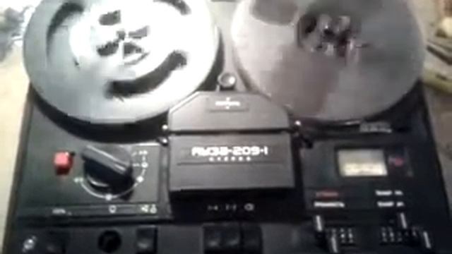 Яуза 209-1 новое