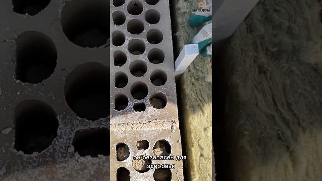 Теплая стена - топ за свои деньги! ?