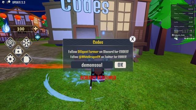 ALL DEMON SOUL CODES | Roblox Demon Soul Simulator Codes (February 2023) смотреть онлайн