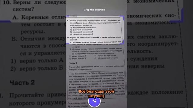 Самые лучшие клоуны))) смотреть онлайн