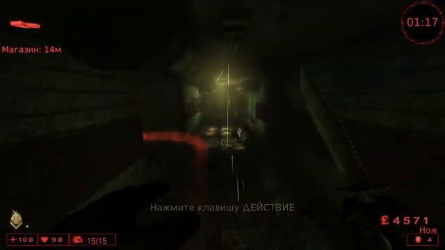 Killing Floor марафон №5 - Легкий / Длинные волны - Biotics Lab смотреть онлайн