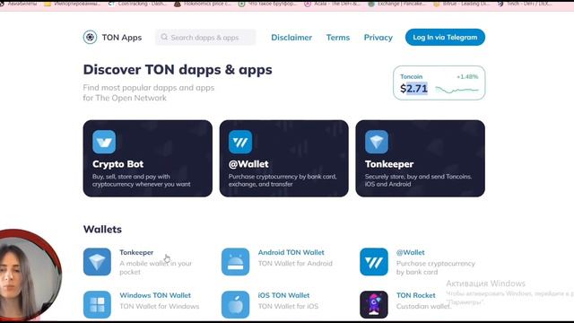 TON.PLACE ОБЗОР | ЗАРАБАТЫВАЕМ НА АКТИВНОСТИ смотреть онлайн