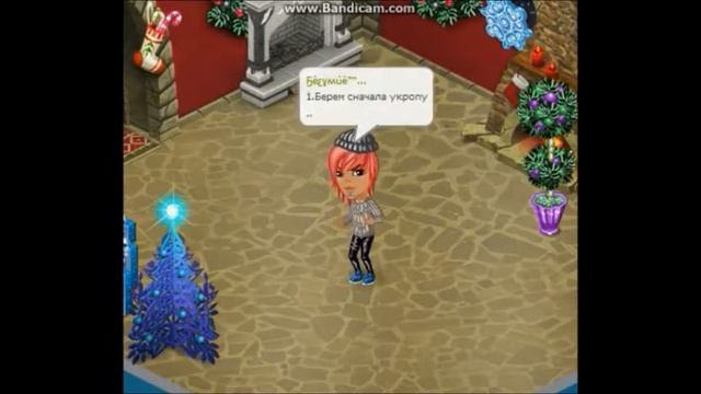 Аватария.Ҕѐƹɣʍúѐ™ #1 Рецепт плова ✔ смотреть онлайн