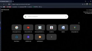 Очистка корзины в Opera