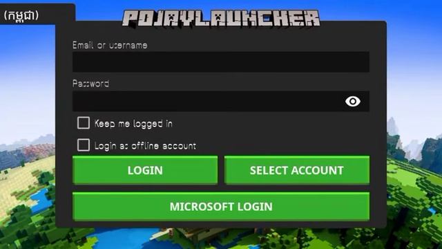 របៀបដោន Mod xaeros minimap 1.12 ក្នុង minecraft java /Samurai смотреть онлайн
