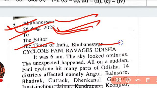 ଆସିଲା ବୋର୍ଡ ପରୀକ୍ଷା English 100 Mark Question paper 2024 #chseboardexam #mychseclass смотреть онлайн