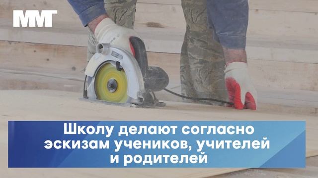 Корпус 20 гимназии заверщение ремонта смотреть онлайн