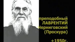 Пророчества о последних временах и антихристе.mp4