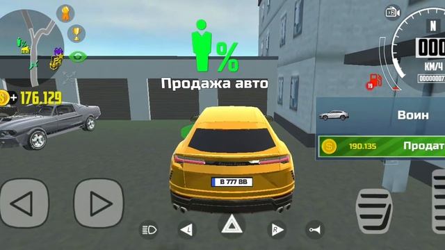 ЗА СКОЛЬКО МОЖНО ПРОДАТЬ УРУС???/CAR SIMULATOR 2 смотреть онлайн