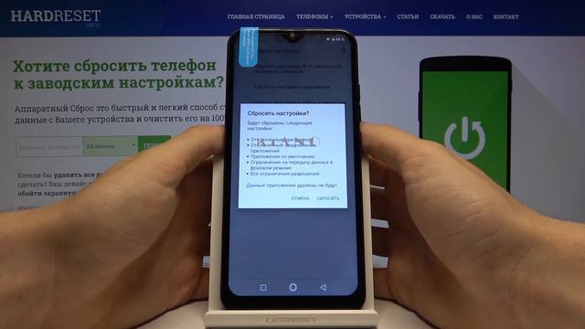 Как сбросить настройки приложений на KIANO Elegance 6.1 Pro — Восстановление разрешений смотреть онлайн