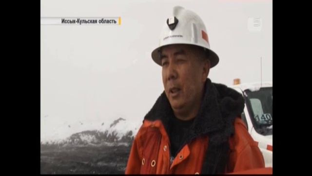 Ледники на Кумторе смотреть онлайн