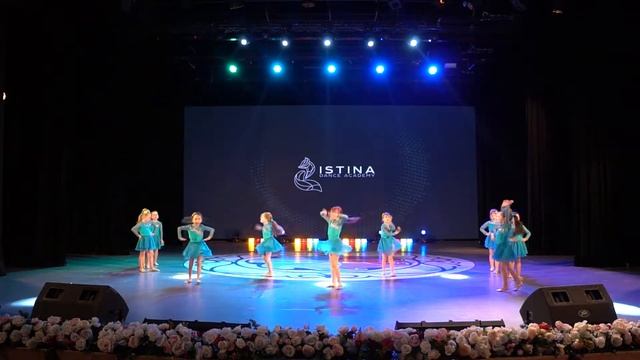 Сердце мое, педагог Рысмагамбетова Кира смотреть онлайн