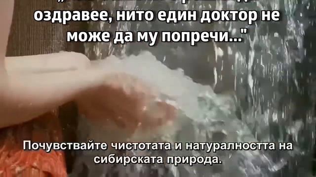 7 правила за контрол на живота смотреть онлайн