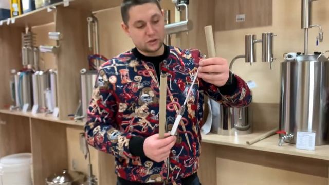 Обзор ареометров АСП Т (0-60; 60-100) смотреть онлайн