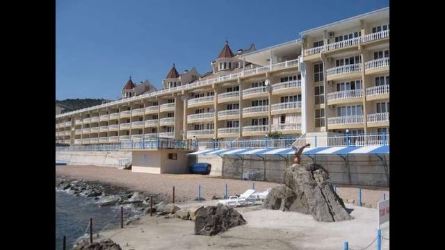 Гостиницы и пансионаты Алушты смотреть онлайн