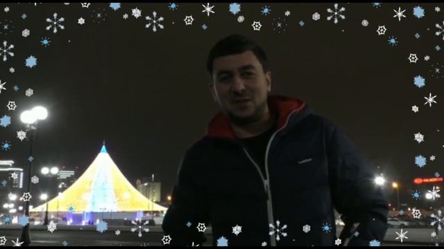 Новогоднее поздравление от журналистов Росдержава!