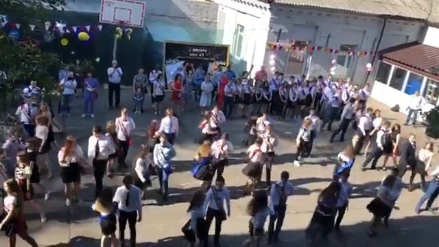 Последний вальс Школа 1 Днепр смотреть онлайн