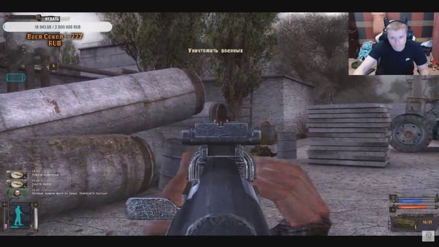 АПАСНЫЙ ПРОХОДИТ S.T.A.L.K.E.R.: Тень Чернобыля #3 смотреть онлайн