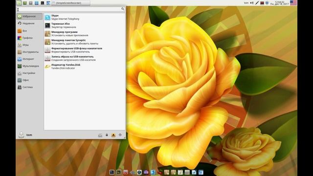 linux mint 18.3 Chromium-установка и русификация. смотреть онлайн