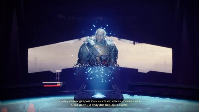 Destiny 2 # 2.mp4 смотреть онлайн