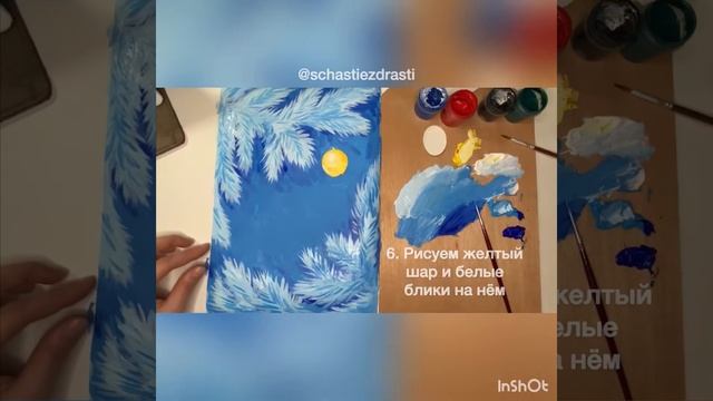 «Ускоренный. Заснеженные ветки ели» акрил/гуашь смотреть онлайн