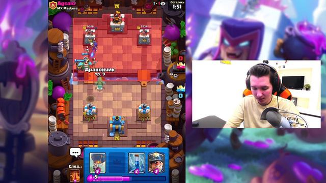 САМОЕ ГРУСТНОЕ ВИДЕО ПО БОЛЬШОМУ ИСПЫТАНИЮ В CLASH ROYALE 😥 смотреть онлайн
