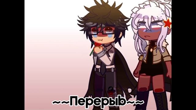 Реакция Альт стран на ориг? смотреть онлайн