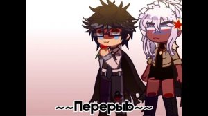 Реакция Альт стран на ориг?