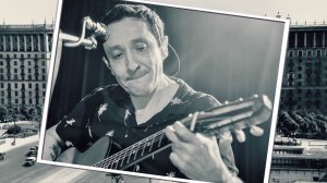 Браво ( Это ты , мой город Москва )