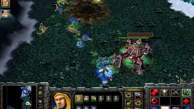 Warcraft 3 Господство Хаоса - Часть 9 смотреть онлайн