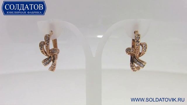 Дивные серёжки из золота с фианитом C1701 4 66