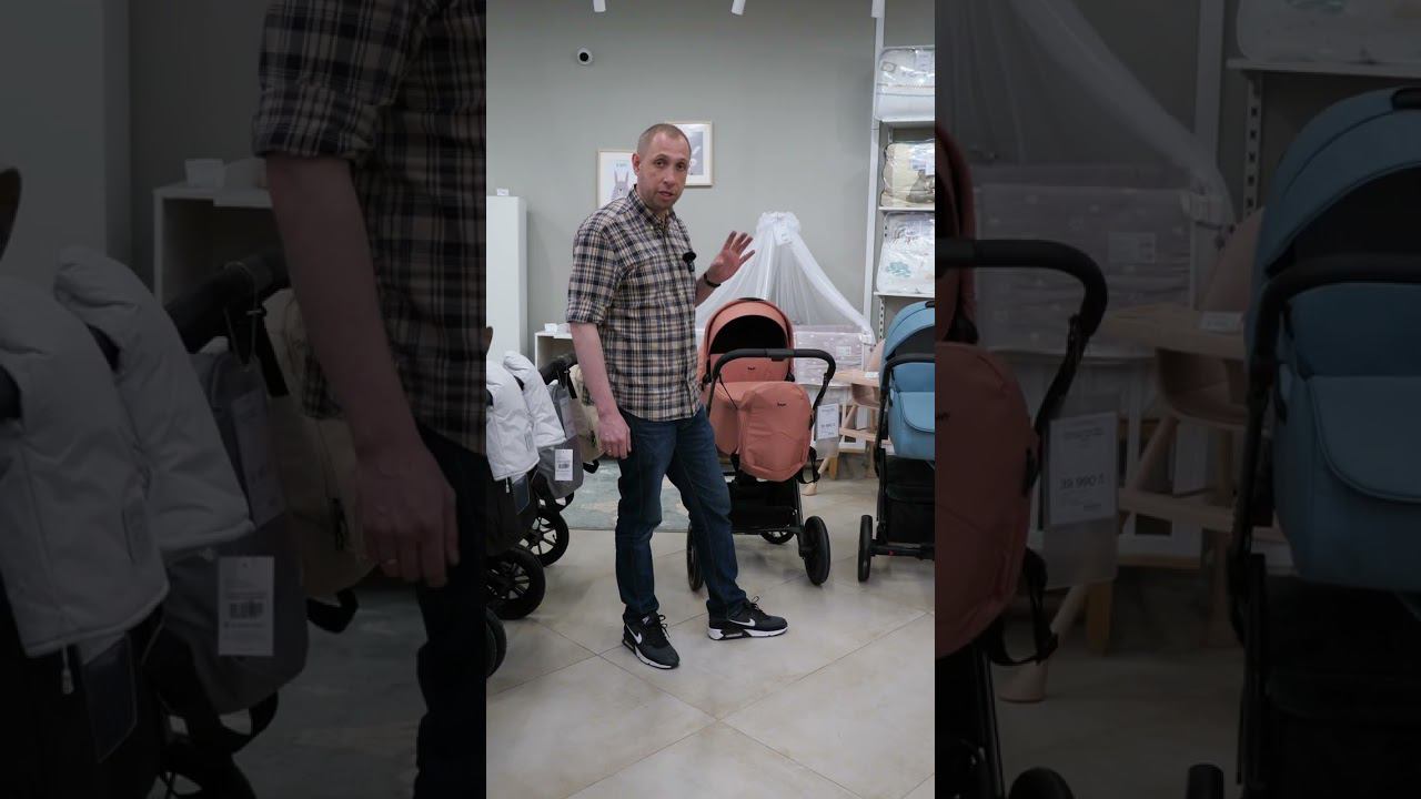 АМОРТИЗАЦИЯ ДЕТСКОЙ КОЛЯСКИ смотреть онлайн